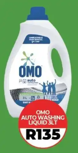 1UP Omo auto washing liquid offer