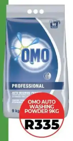 1UP Omo auto washing powder offer
