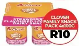 1UP Clover family snack pack offer