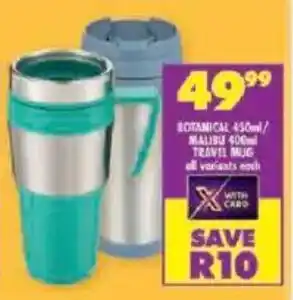 Shoprite Botanical/ malibu travel mug offer