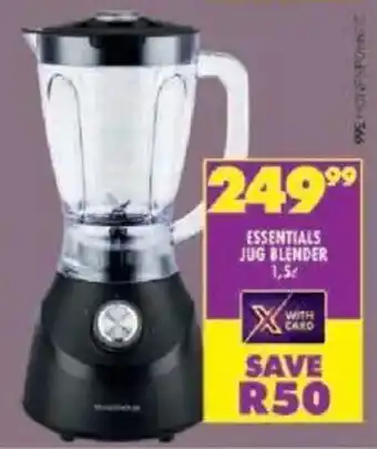 Shoprite Essentials jug blender offer