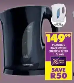 Shoprite Essentials black/white cordless kettle offer