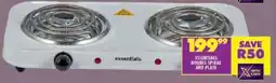 Shoprite Essentials double spiral hot plate offer