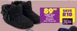 Shoprite Ladies boot slippers offer