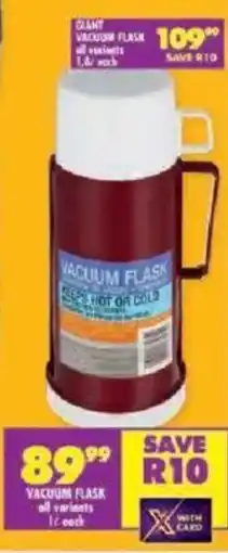 Shoprite Vacuum flask offer