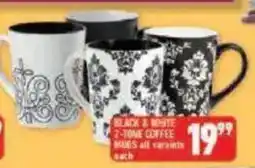 Shoprite Black & white 2-tone coffee mugs offer