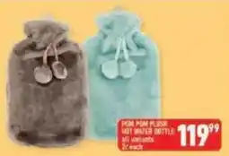 Shoprite Pom pom plush hot water bottle offer
