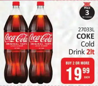 KitKat Cash and Carry COKE Cold Drink offer