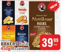 KitKat Cash and Carry BAKERS Rusk Assorted offer