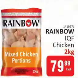 KitKat Cash and Carry RAINBOW IQF Chicken offer