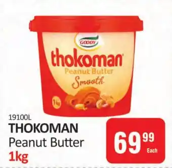 KitKat Cash and Carry Thokoman Peanut Butter offer