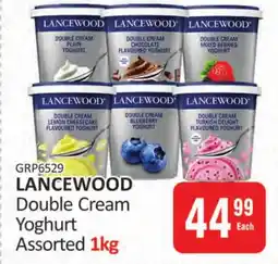 KitKat Cash and Carry LANCEWOOD Double Cream Yoghurt Assorted offer