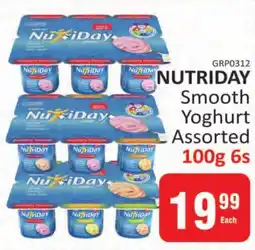 KitKat Cash and Carry NUTRIDAY Smooth Yoghurt Assorted offer