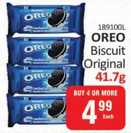 KitKat Cash and Carry OREO Biscuit Original offer