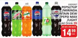 KitKat Cash and Carry PEPSI/ 7UP/ MIRINDA/ MOUNTAIN DEW/ PEPSI MAX/ LIGHT Cold Drink offer