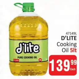 D'LITE Cooking Oil