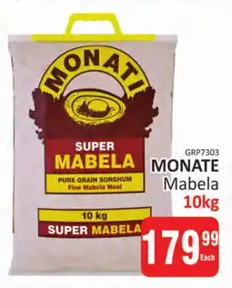 KitKat Cash and Carry Monati Mabela offer