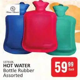 KitKat Cash and Carry HOT WATER Bottle Rubber Assorted offer