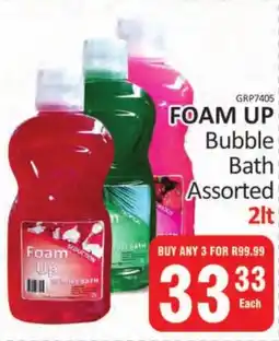 KitKat Cash and Carry FOAM UP Bubble Bath Assorted offer