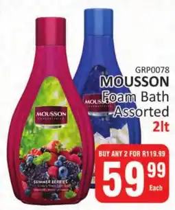 KitKat Cash and Carry MOUS Foam Bath Assorted offer