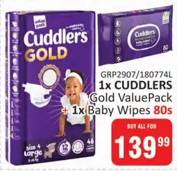 KitKat Cash and Carry CUDDLERS Gold ValuePack + Baby Wipes offer