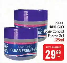 KitKat Cash and Carry HAIR GLO Edge Control Freeze Gel offer