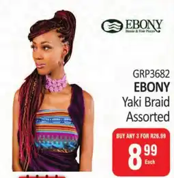 KitKat Cash and Carry EBONY Yaki Braid Assorted offer