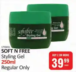 KitKat Cash and Carry SOFT N FREE Styling Gel offer