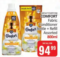 KitKat Cash and Carry COMFORT Fabric Conditioner Bottle + Refill Assorted offer