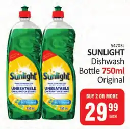 KitKat Cash and Carry SUNLIGHT Dishwash Bottle Original offer