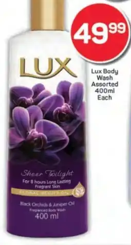 Pick n Pay Lux Body Wash Assorted offer