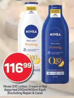 Pick n Pay Nivea Q10 Lotion, Cream or Gel Assorted offer