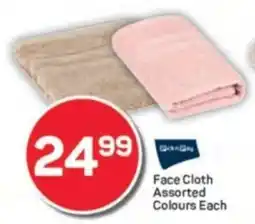 Pick n Pay PnP Face Cloth Assorted Colours offer