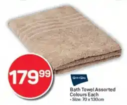 Pick n Pay PnP Bath Towel Assorted Colours offer
