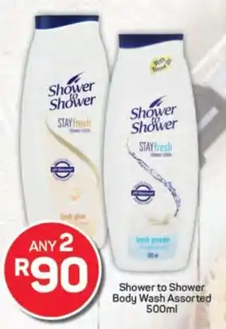 Pick n Pay Shower to Shower Body Wash Assorted offer
