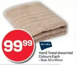 Pick n Pay Hand Towel Assorted Colours Each offer