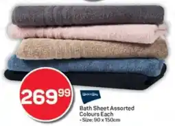 Pick n Pay PnP Bath Sheet Assorted Colours Each offer
