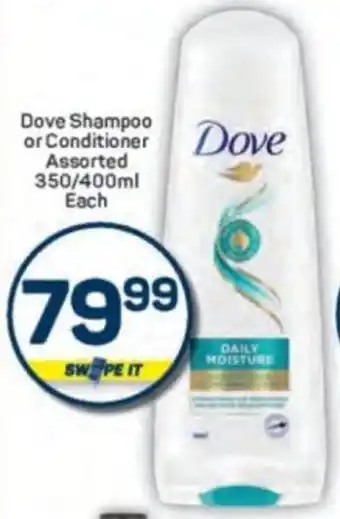 Pick n Pay Dove Shampoo or Conditioner Assorted offer