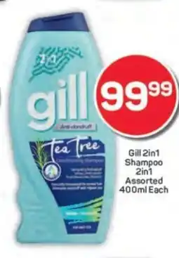 Pick n Pay Gill 2in1 Shampoo 2in1 Assorted offer