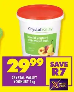 Shoprite CRYSTAL VALLEY YOGHURT 1kg offer