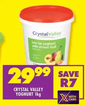 Shoprite CRYSTAL VALLEY YOGHURT 1kg offer