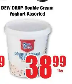 Boxer DEW DROP Double Cream Yoghurt Assorted offer