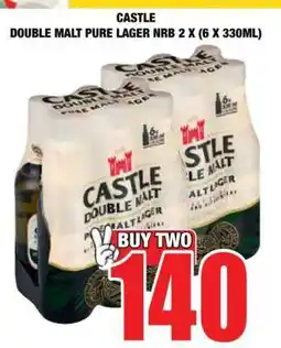Boxer CASTLE DOUBLE MALT PURE LAGER NRB 2 X (6 X 330ML) offer