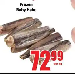 Boxer Frozen Baby Hake offer