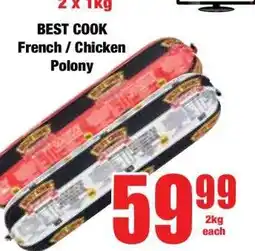 Boxer BEST COOK French / Chicken Polony offer