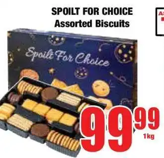 Boxer Spoilt For Choice Assorted Biscuits offer