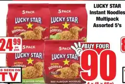 Boxer LUCKY STAR Instant Noodles Multipack Assorted 5's offer