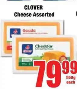 Boxer Clover Cheese Assorted offer