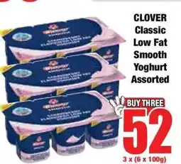 Boxer Clover Classic Low Fat Smooth Yoghurt Assorted offer