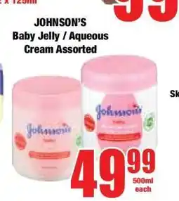 Boxer JOHNSON'S Baby Jelly / Aqueous Cream Assorted offer
